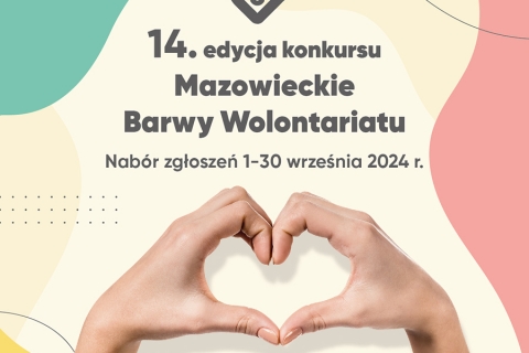 Plakat konkursowy